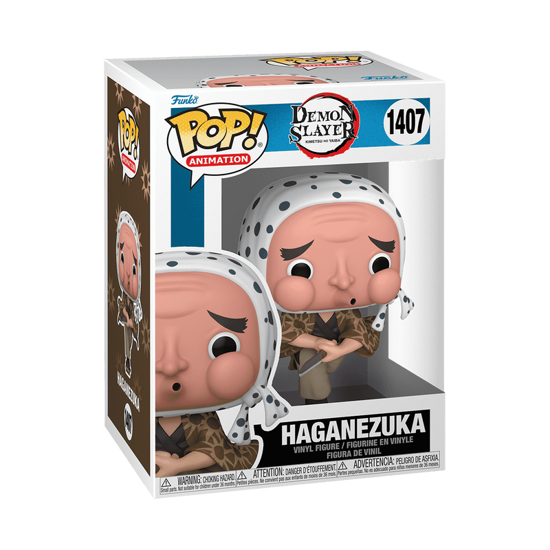 Pop! Haganezuka, , hi-res view 2