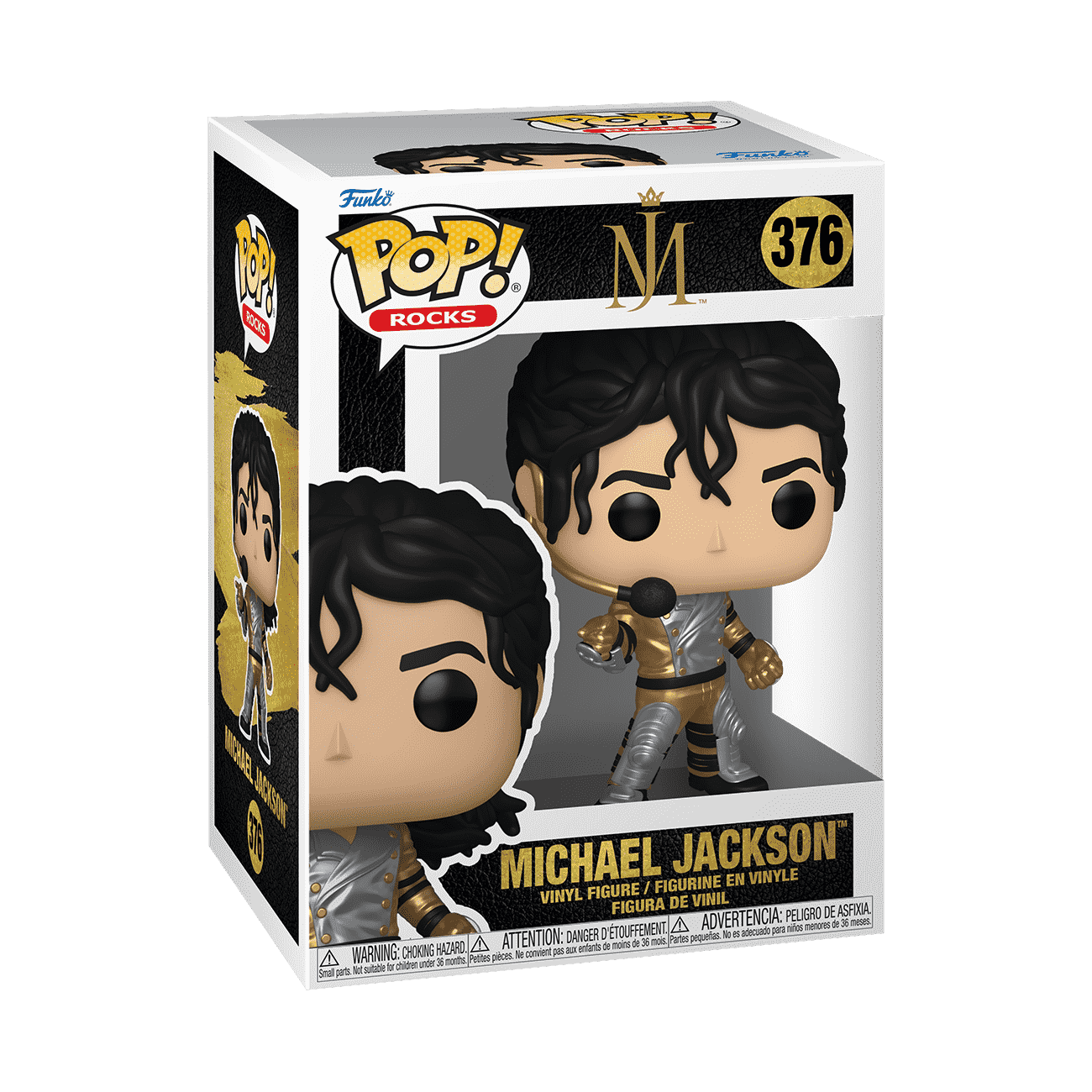 FUNKO POP! ファンコ マイケル ジャクソン スリラー アルバムカバー版