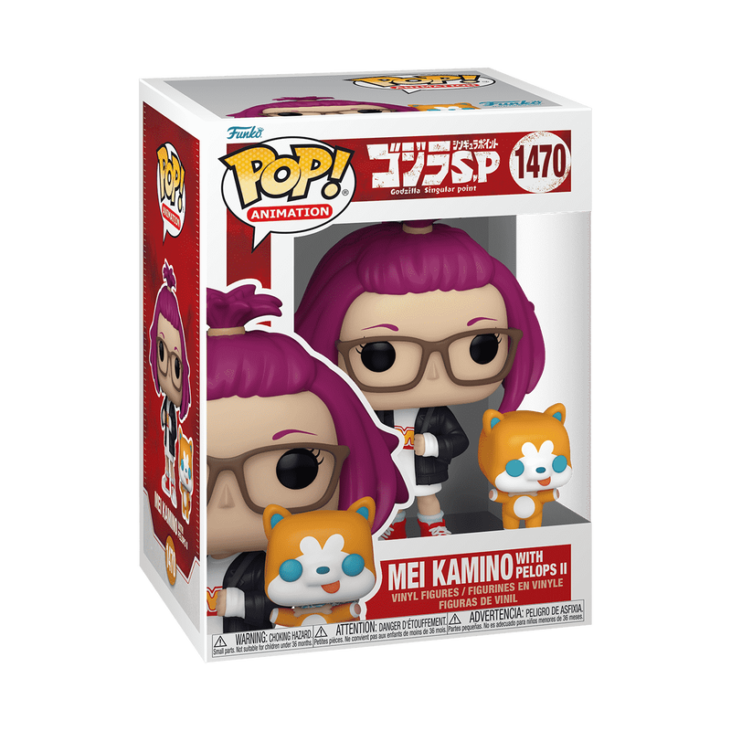 Pop! & Buddy Mei Kamino with Pelops II, , hi-res view 2