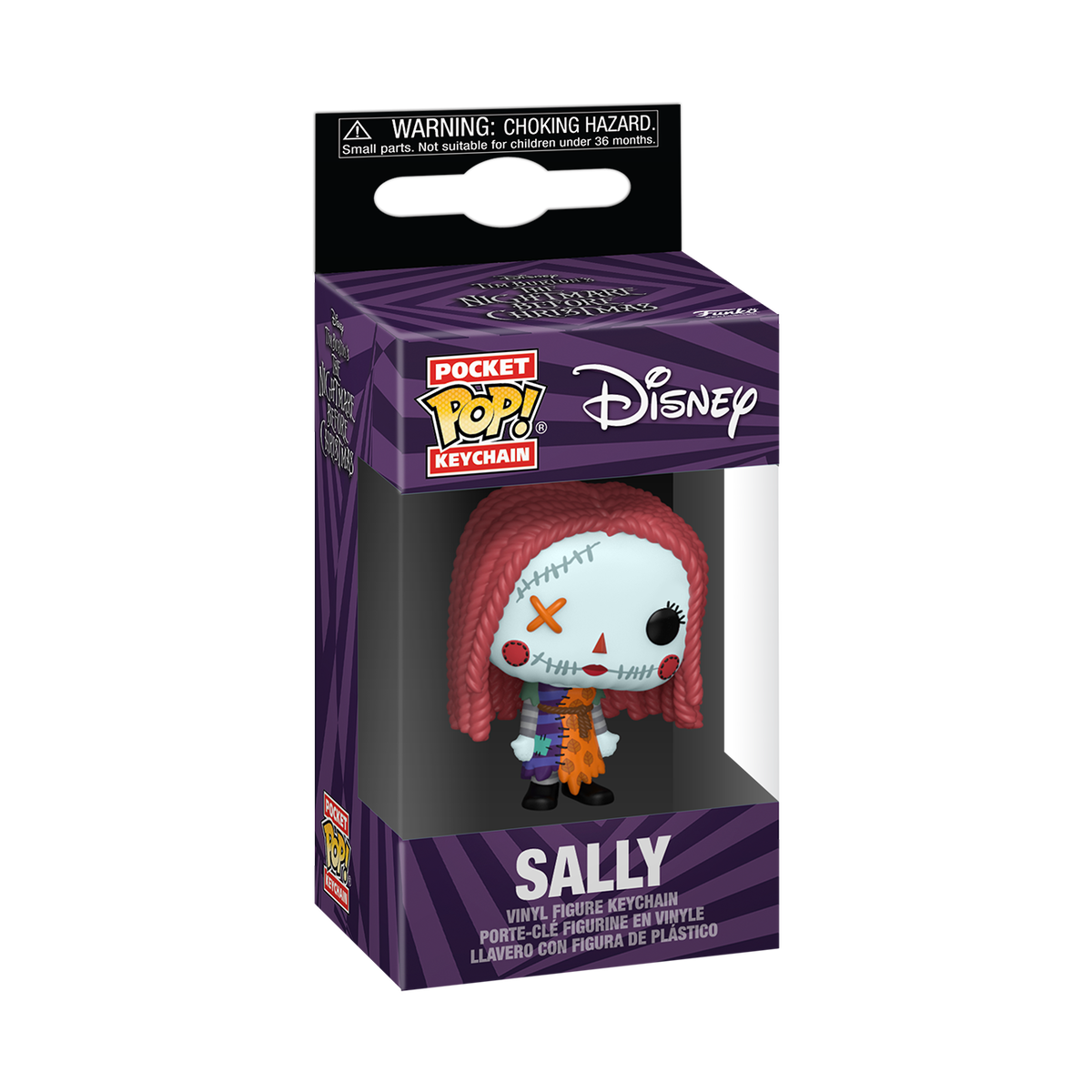 Детский брелок Funko Pop! Keychain Sally (Patchwork) — фото 2