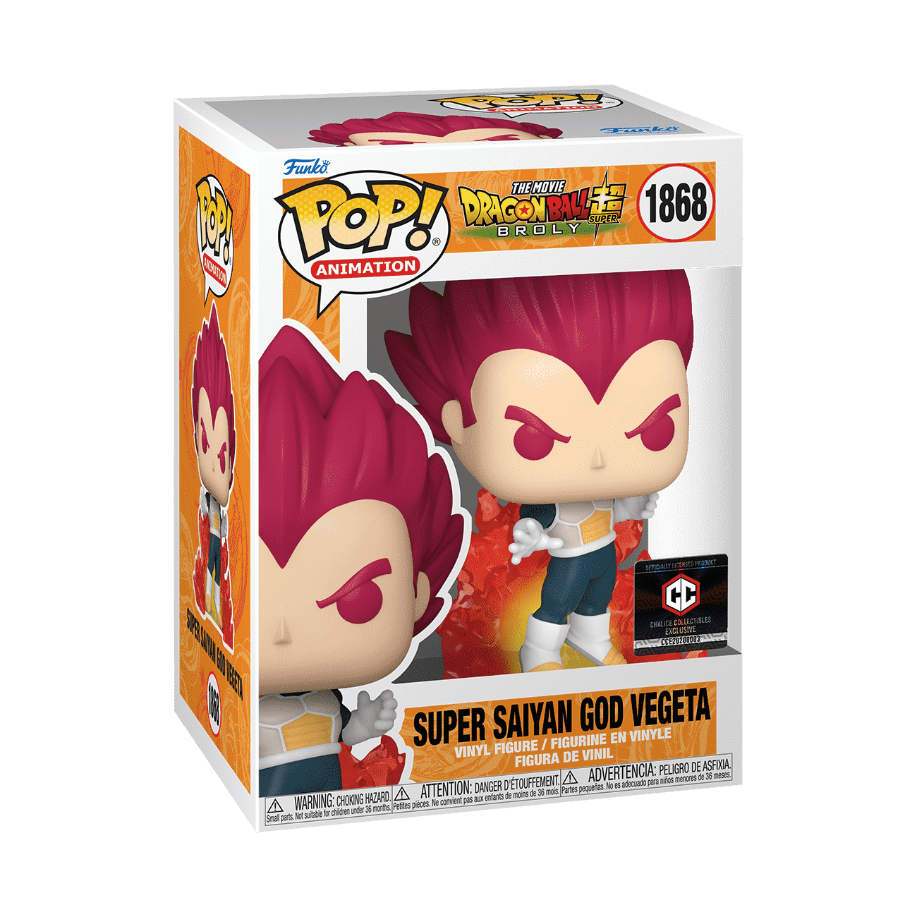 Pop! Super Saiyan God Vegeta with Aura