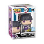 Pop! Kanao Tsuyuri (Glow), , hi-res view 2