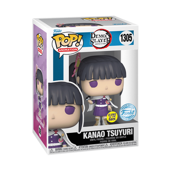 Pop! Kanao Tsuyuri (Glow), , hi-res view 2