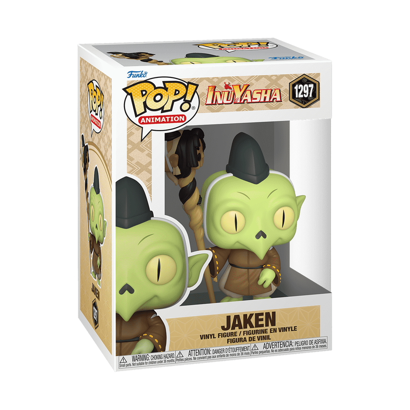 Pop! Jaken, , hi-res view 3