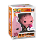 POP Animation BZ-KidBuuKamehamehaW(GW)Chase (GD), , hi-res view 3
