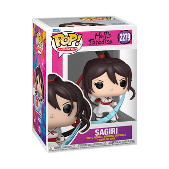 Pop! Sagiri, Image 2