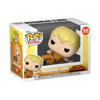 Pop! Mashirao Ojiro (Hero League Baseball), Image 2