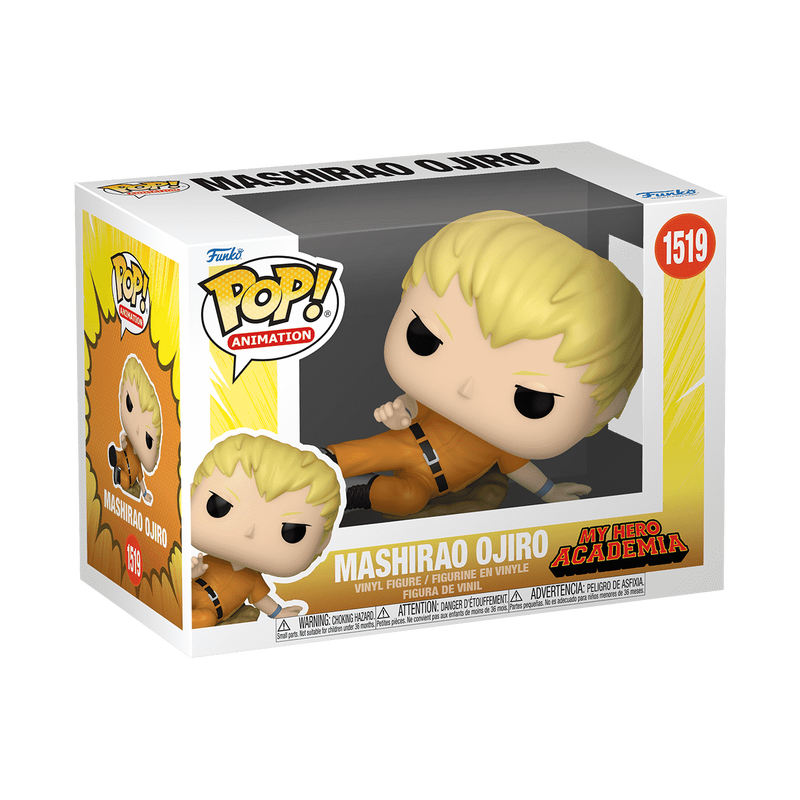Pop! Mashirao Ojiro (Hero League Baseball), , hi-res view 2