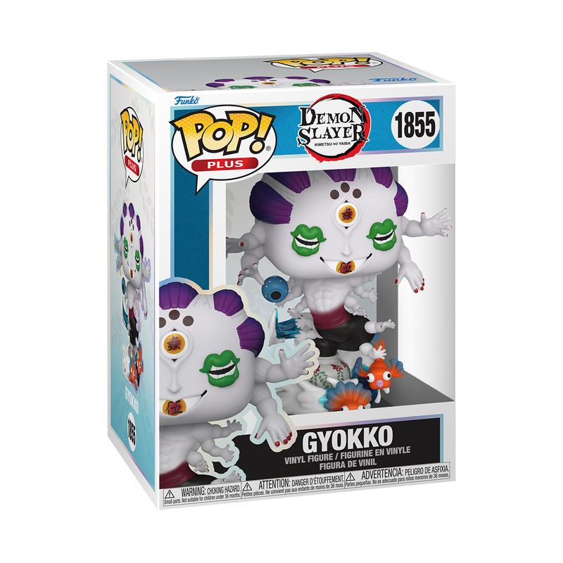 Pop! Plus Gyokko, , hi-res view 2