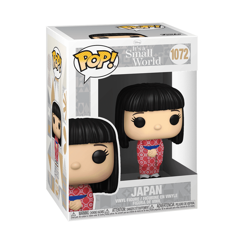 Pop! Japan, , hi-res view 2