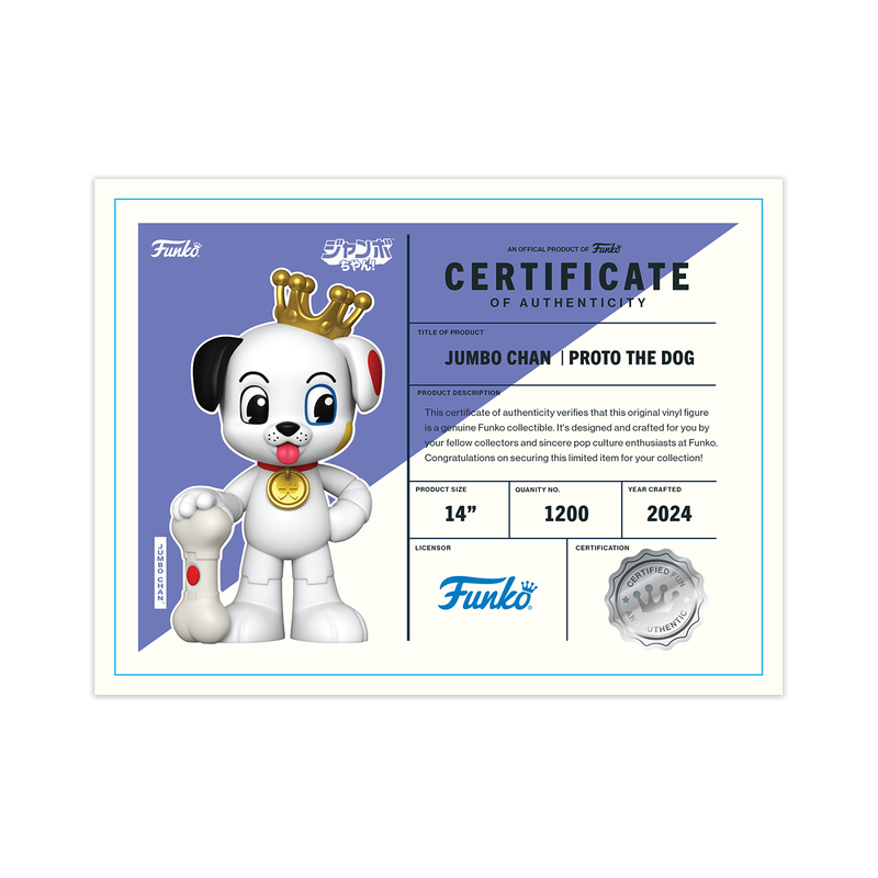 Jumbo Chan Proto the Dog 14'' Vinyl Collectible, , hi-res view 6