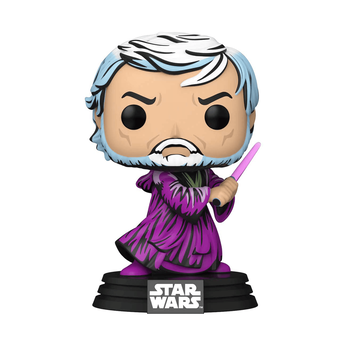 Pop! Ben Kenobi, Image 1