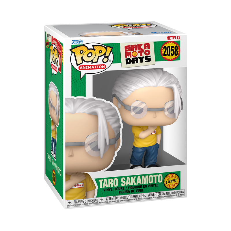 Pop! Taro Sakamoto, , hi-res view 4