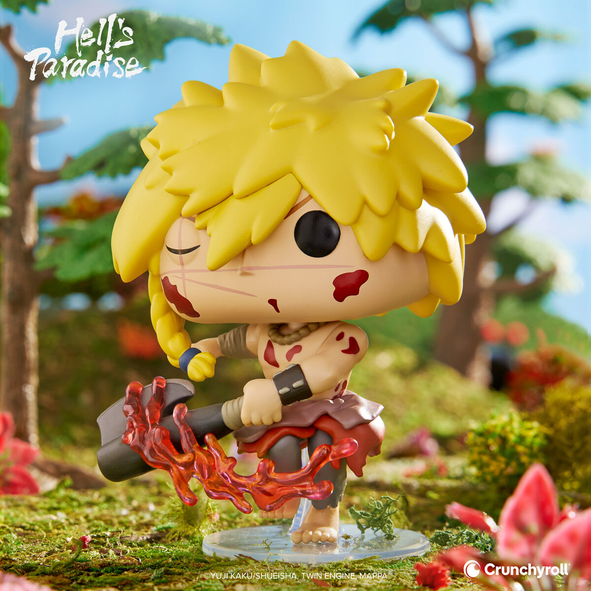 Pop! Chobe | Funko