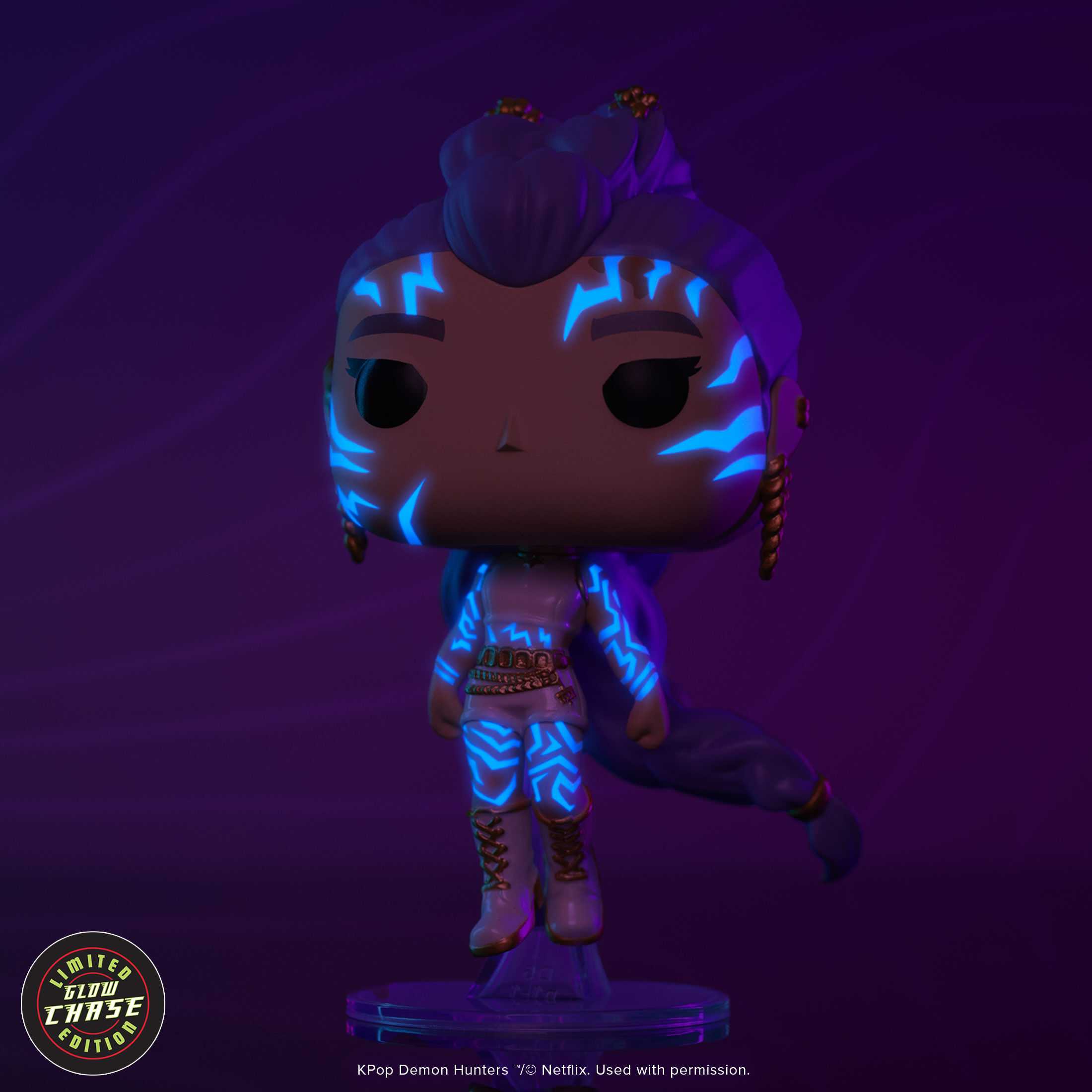 POP! Rumi (What It Sounds Like) – KPOP Demon Hunters | Funko