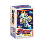 Jumbo Chan Proto the Dog 14'' Vinyl Collectible, , hi-res view 3