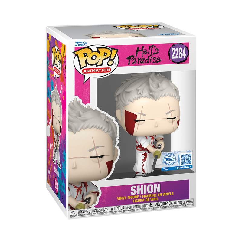 Pop! Shion (Bloody), , hi-res view 2