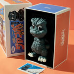 Jumbo Chan Godzilla 14'' Vinyl Collectible, , hi-res view 8