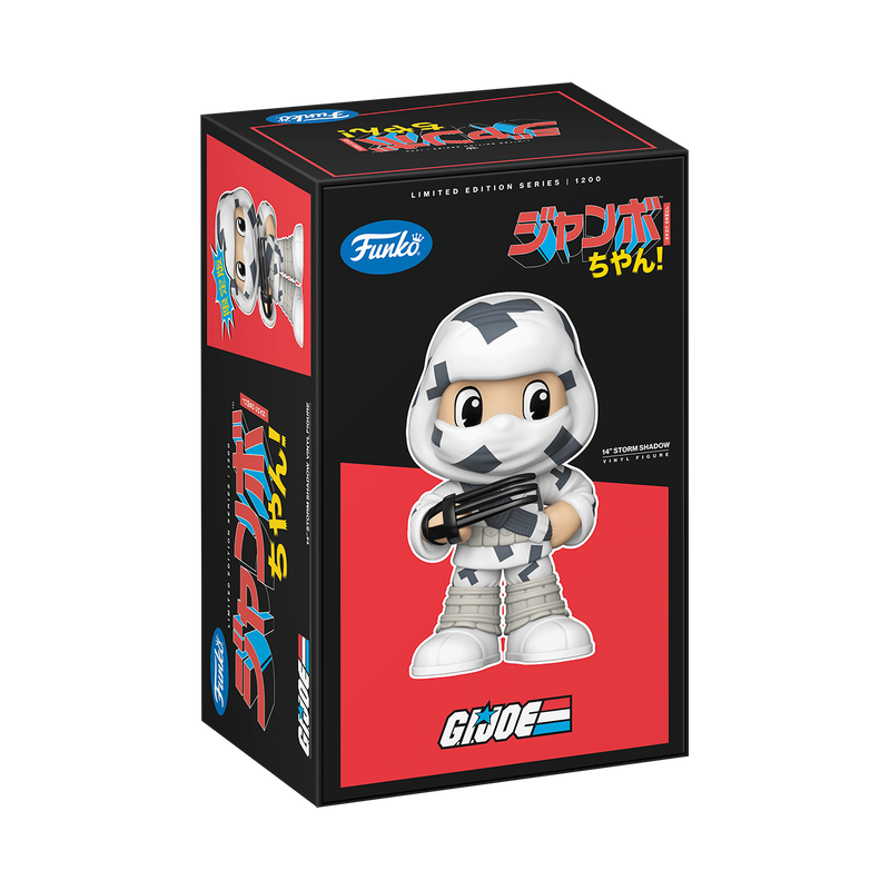 Jumbo Chan G.I. Joe Storm Shadow 14'' Vinyl Collectible | Funko