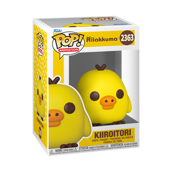 Pop! Kiiroitori, , hi-res view 2