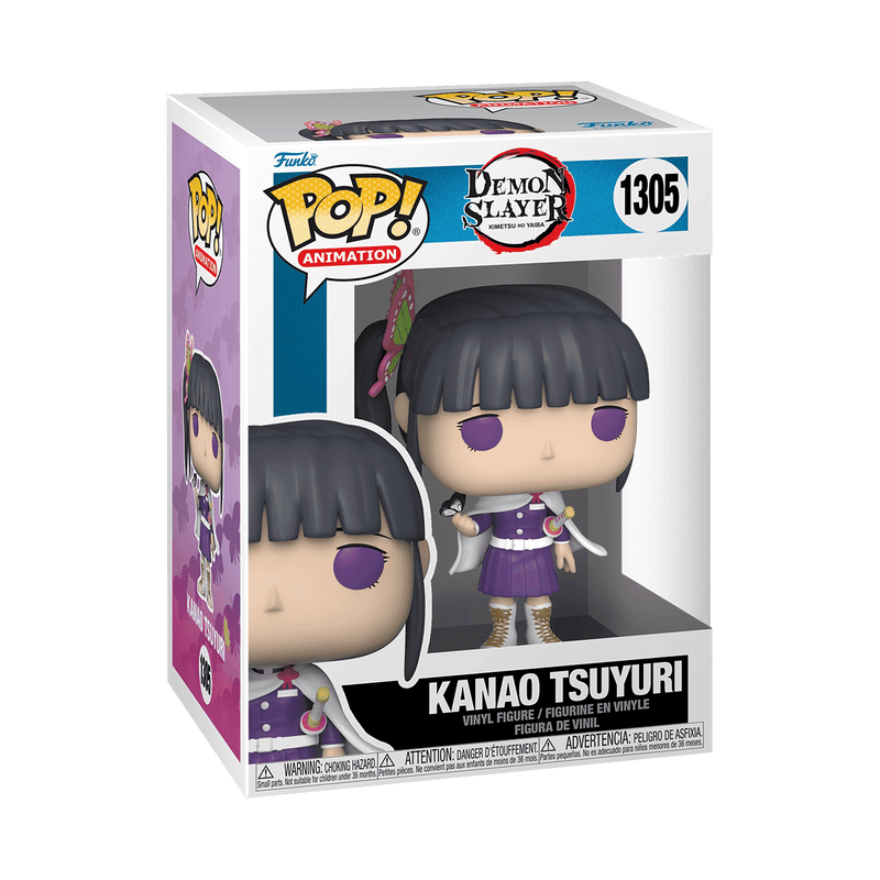 Pop! Kanao Tsuyuri, , hi-res view 2