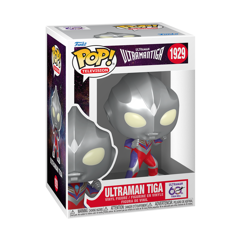 Pop! Ultraman Tiga, , hi-res view 2
