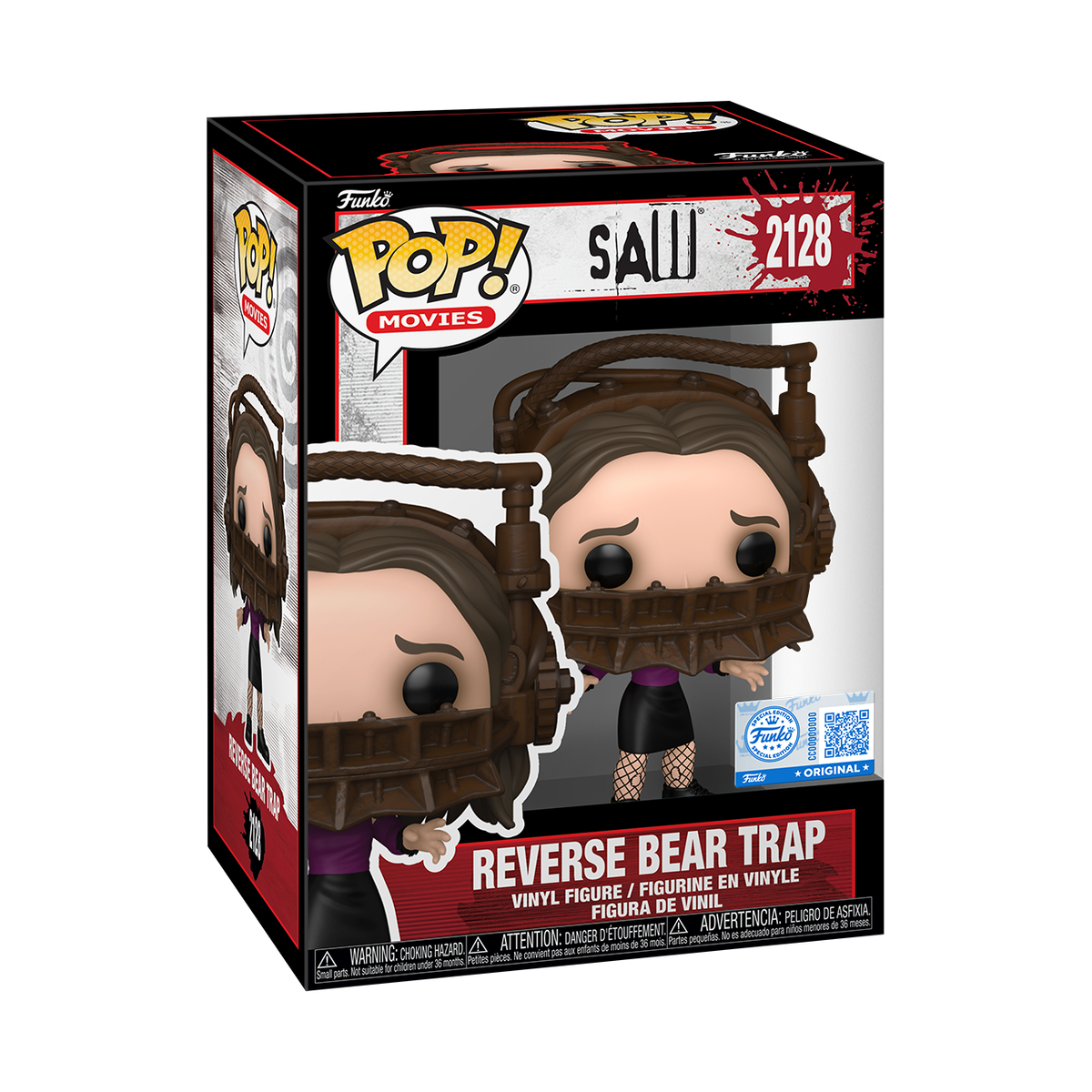 Детская фигурка Funko Pop! Reverse Bear Trap — фото 2
