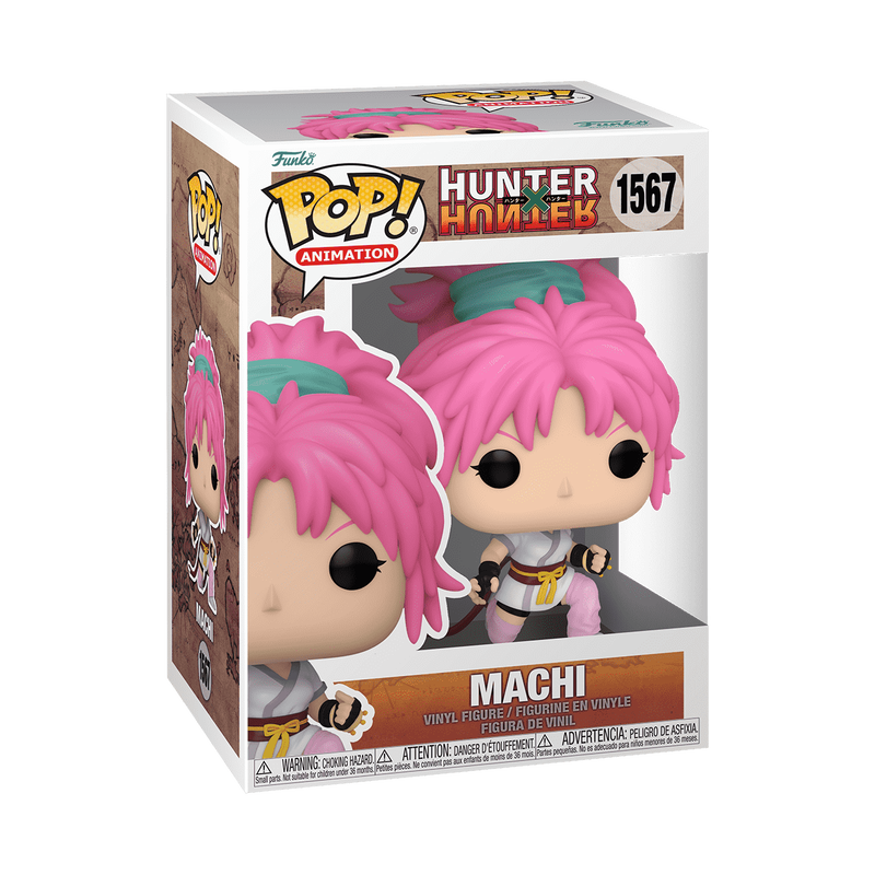 Pop! Machi Komacine, , hi-res view 2