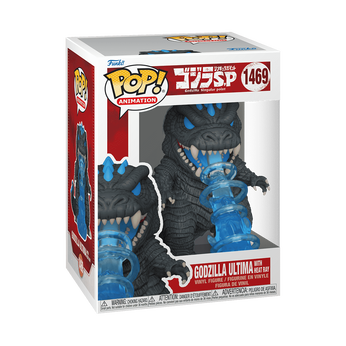 Pop! Godzilla Ultima with Heat Ray, Image 2