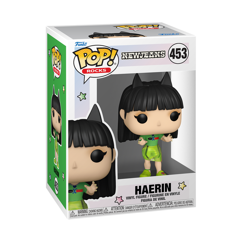 Pop! Haerin (New Jeans Outfit) | Funko