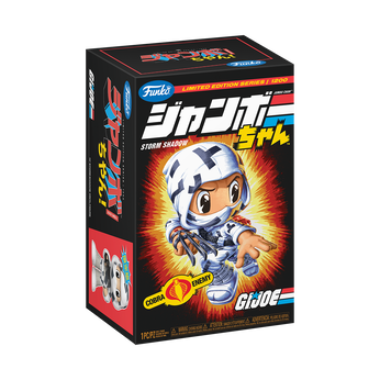 Jumbo Chan G.I. Joe Storm Shadow 14'' Vinyl Collectible, Image 2