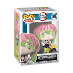 Pop! Mitsuri Kanroji (Glow), , hi-res view 2