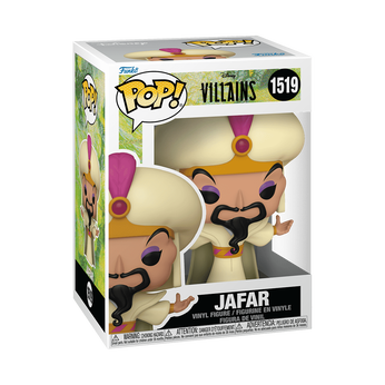 Pop! Sultan Jafar, Image 2
