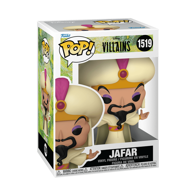 Pop! Sultan Jafar, , hi-res view 2