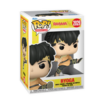 Pop! Ryoga, , hi-res view 2