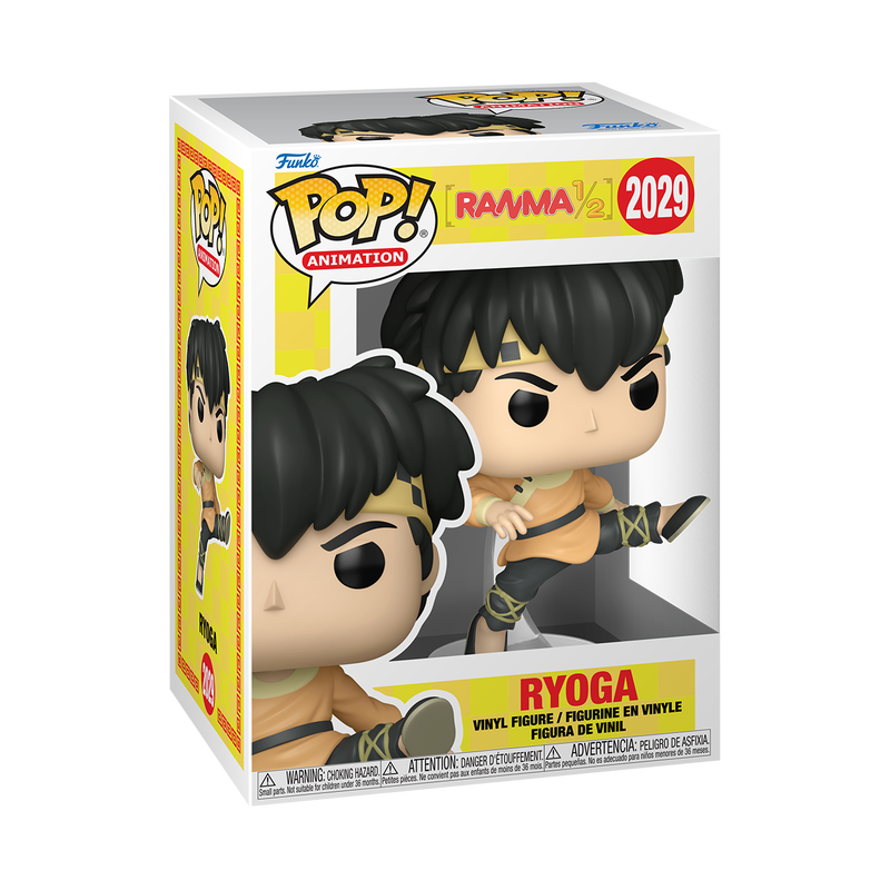 Pop! Ryoga, , hi-res view 2