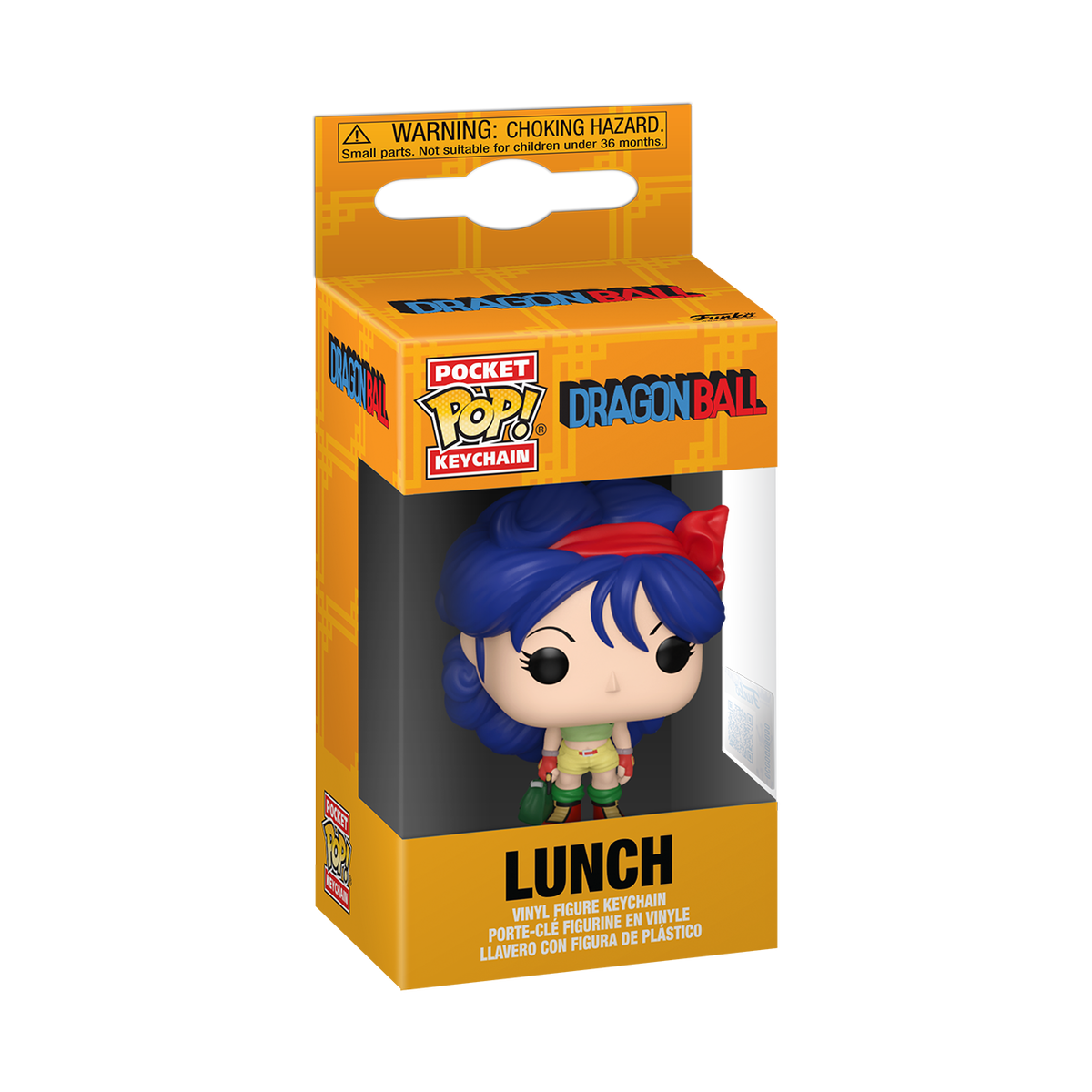 Детский брелок Funko Pop! Keychain Lunch — фото 2