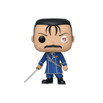 POP Animation: FMA- King Bradley w/ Chase, , hi-res view 4