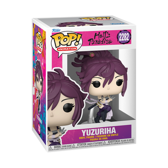 Pop! Yuzuriha, Image 2