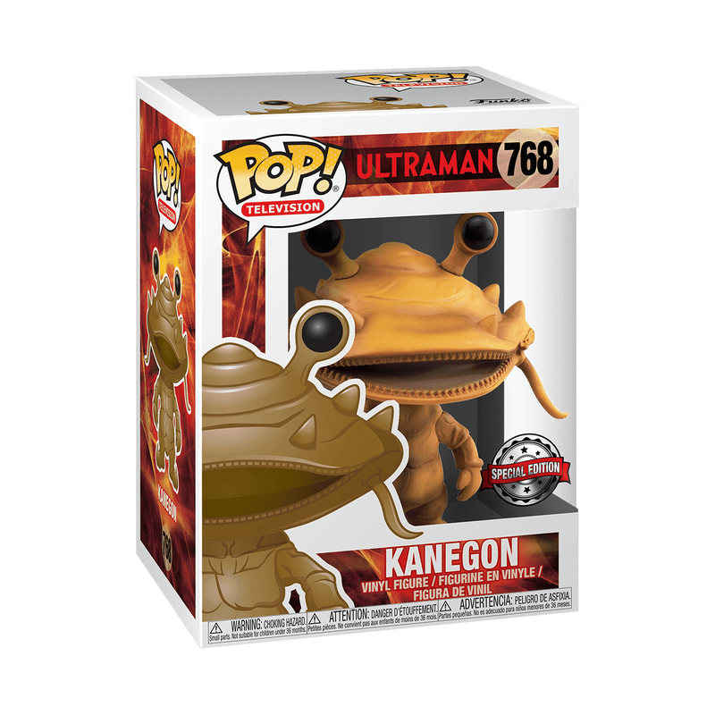 Pop! Kanegon, , hi-res view 3
