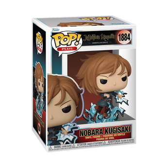 Pop! Plus Nobara Kugisaki, Image 2
