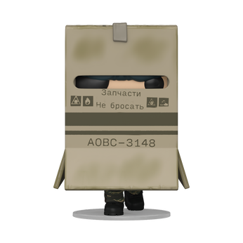 Pop! Snake in Box, Image 1