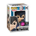 POP Animation:DemonSlayer-InosukeW/Chase(FL) (CCI), , hi-res view 3