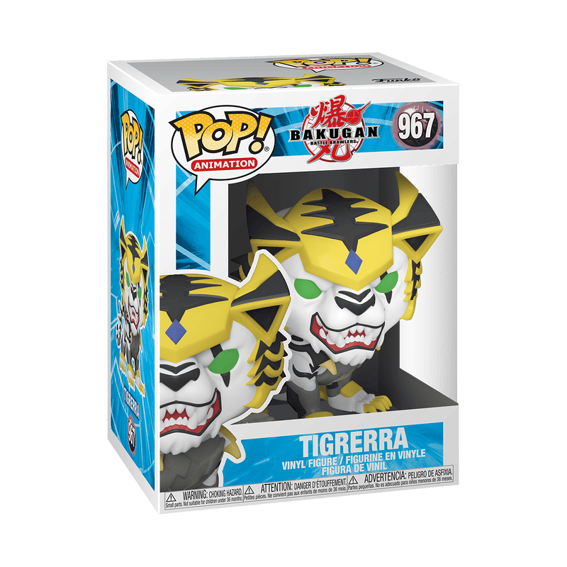 Pop! Tigrerra, , hi-res view 2