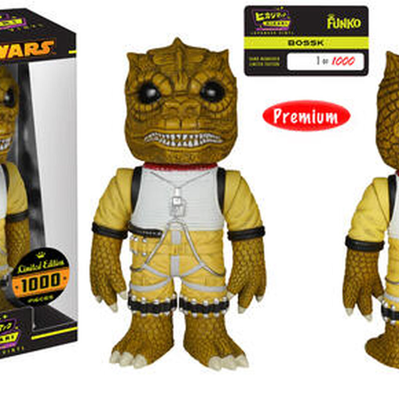 Star Wars - Bossk, , hi-res view 1