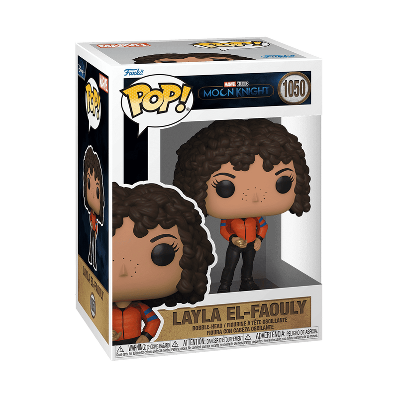 Pop! Layla El-Faouly, , hi-res view 2