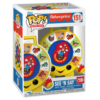 Pop! See 'N Say, Image 2