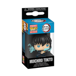 Pop! Keychain Muichiro Tokito, , hi-res view 2