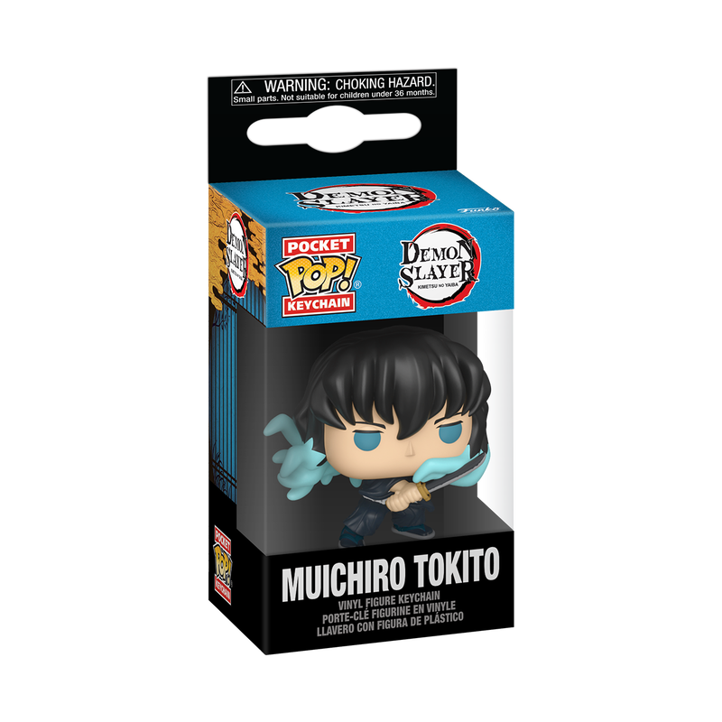 Pop! Keychain Muichiro Tokito, , hi-res view 2