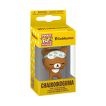 Pop! Keychain Chairoikoguma, , hi-res view 2
